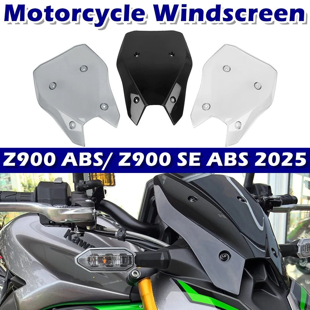 

Для Kawasaki Z900 SE ABS Z 900 ABS 2025 крышка лобового стекла Touring ветрозащитный дефлектор аксессуары для мотоциклов