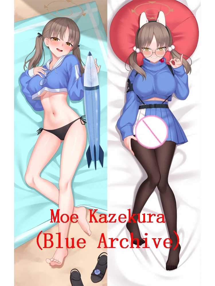 Dakimakura Moe Kazekura (Blue Archive) Double-sided anime life-size hugging pillowcase Adult pillows cover