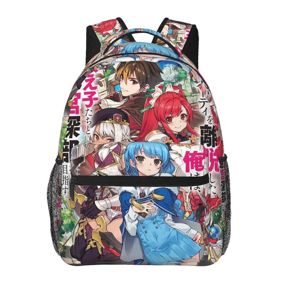 

YUki Aim Girl Cartoon Illustration Backpack Hot Sale Daypack Boys Girls BookBag Shoulder Bags for Men Women Children School Bag