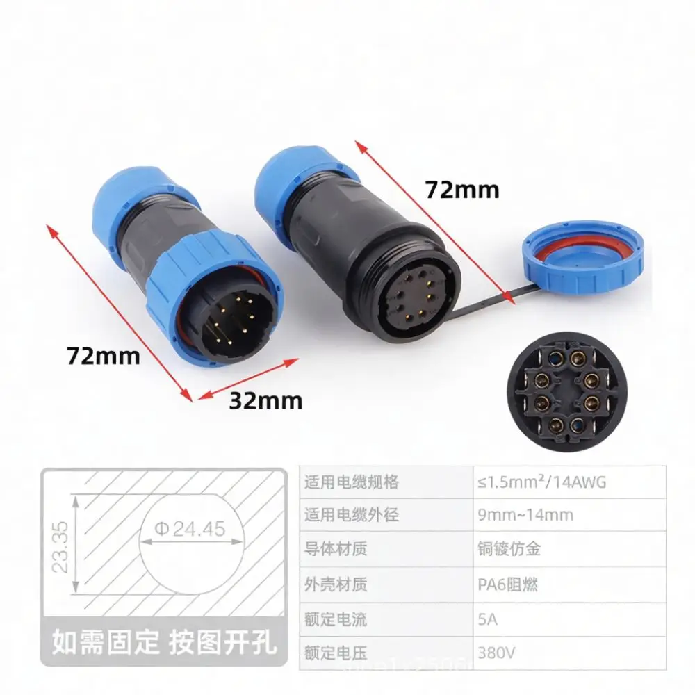 Quick Lock Circular Aviation Connector Waterproof Plug Socket Industrial Electrical Cable Connecting For Qiaolian Outdoor Device