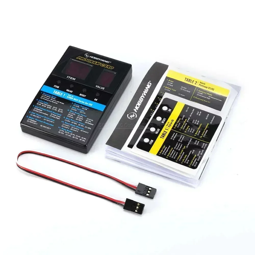 Variant: LED Program Box