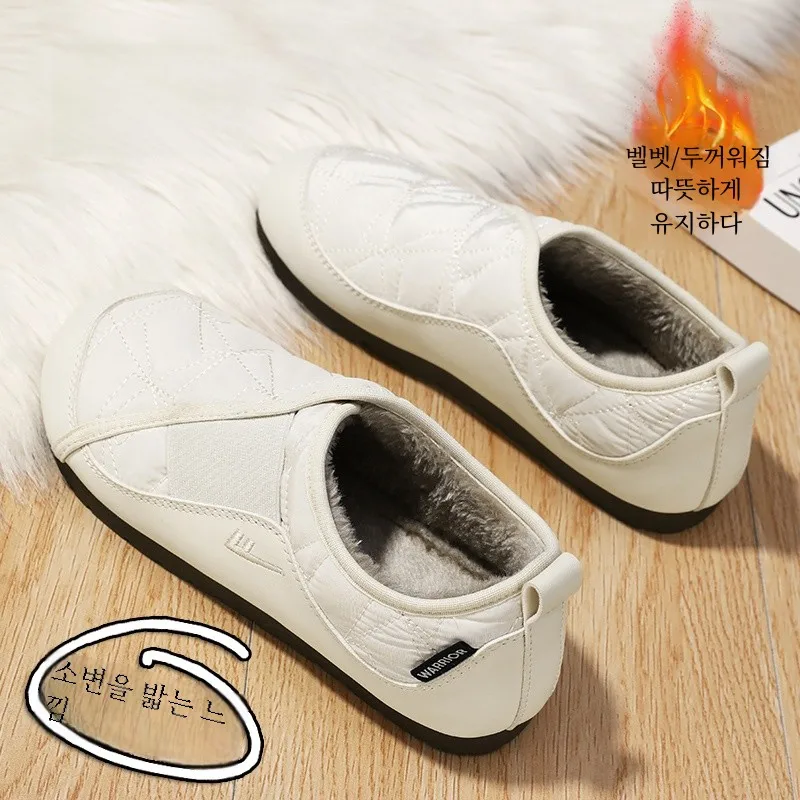 Warrior Women's Shoes Old Beijing Cotton-padded Shoes Women 2024 Winter Popular Fleece-lined Slip-on Moccosins Slip-on Snow B...