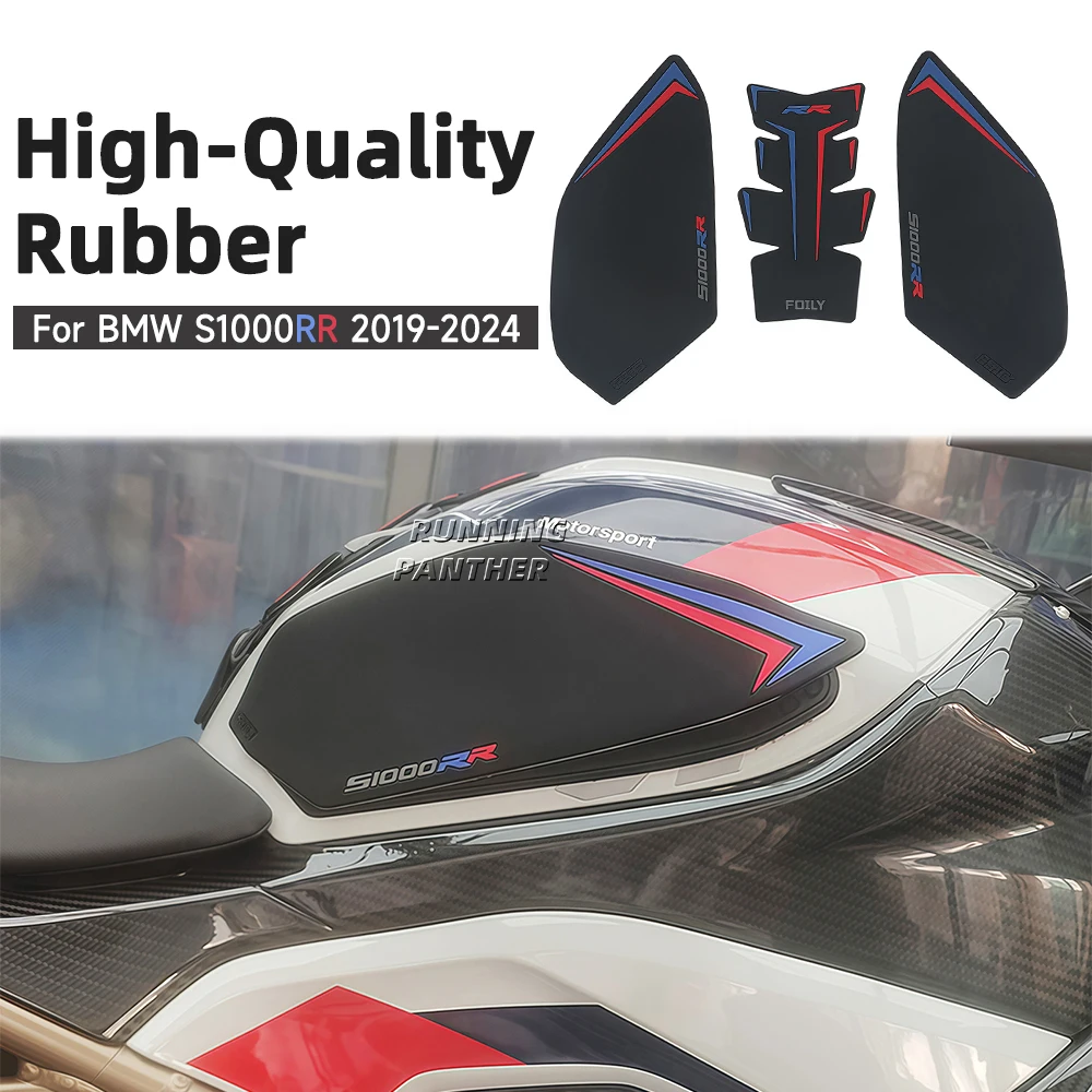 Motorcycle New Fuel Tank Side For BMW S1000RR 2019 2020 2021 2022 2023 2024 Anti-slip Sticker Waterproof Mat Rubber Sticker