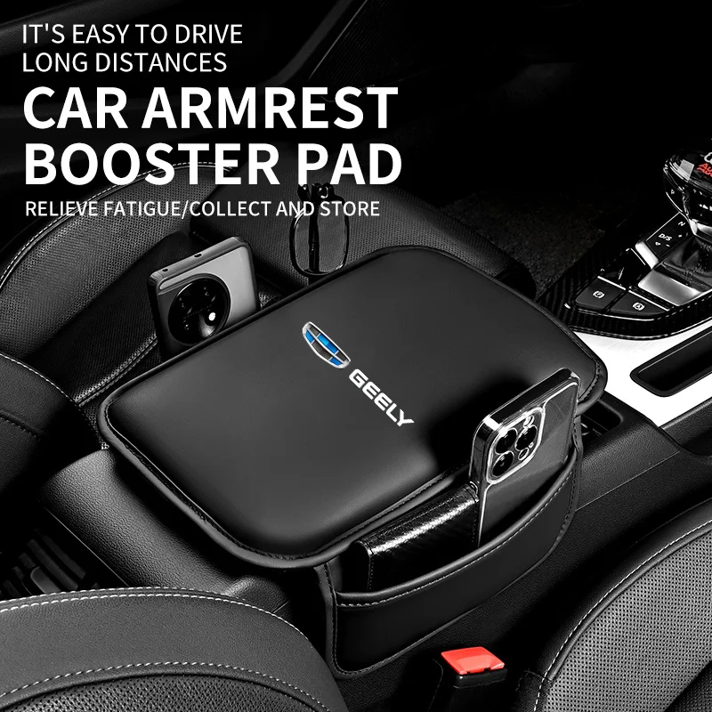 Car Handbox Heightening Central Armrest Protective Elbow Pad For Geely Geometry C Coolray GX3 Emgrand Tugella Azkarra Okavango