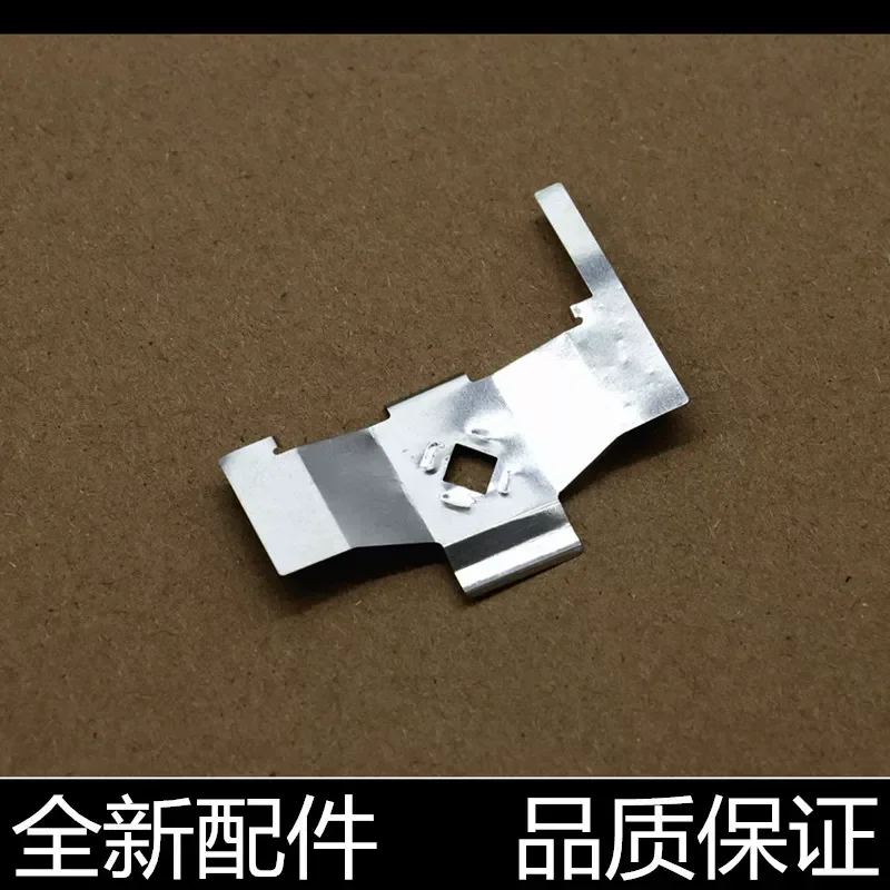 for Epson LQ-300K Stopper 300K Printhead Stopper for LQ-300K II 2 Color Ribbon Stopper