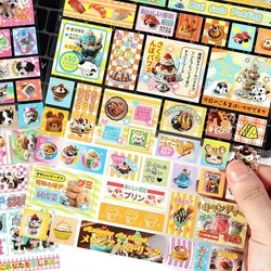 1Pcs Rainbow Dream Series Y2K Decorative Stickers for Scrapbooking DIY Photo Card Decoration Collage Material