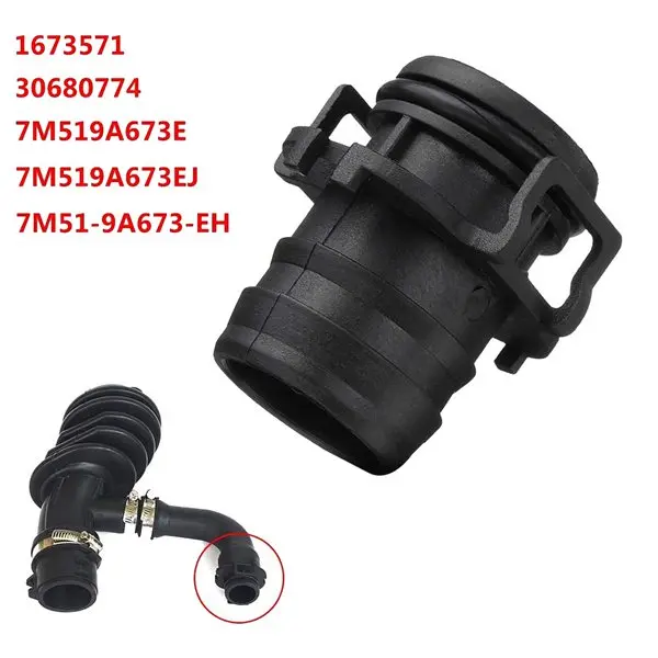 Air Filter Lntake Hose Pipe Clip for Ford Focus C-Max 2003-2007 1673571 7M519A673EJ 7M51-9A673-EH 1673572