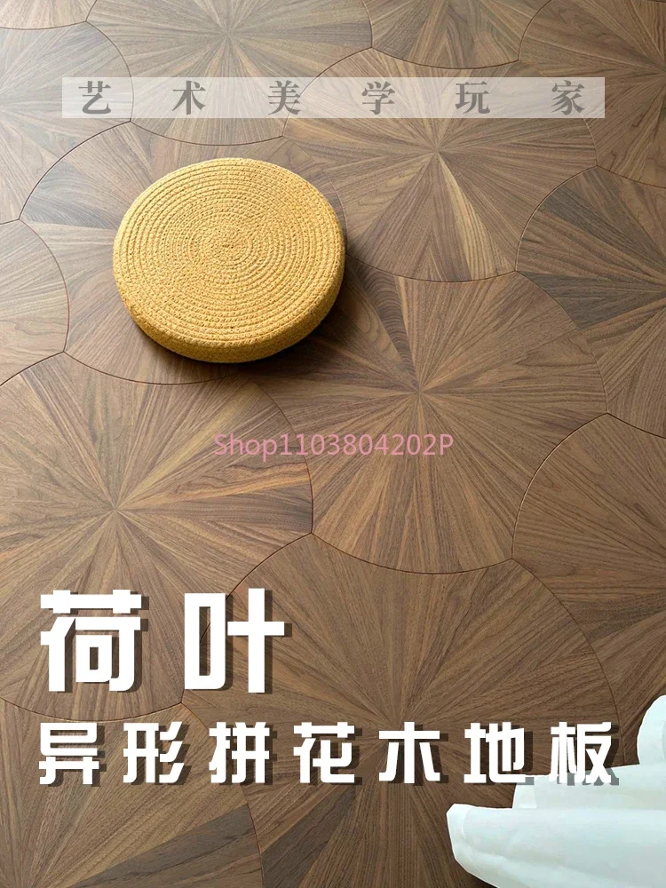 Black Walnut Oak Special-shaped Lotus Leaf Art Parquet Floor