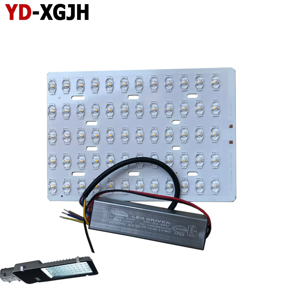 2set-lighting-beadsled-street-lamp-light-panel-golden-bean-lamp-head-source -plate-wick-repair-driver-accessories  