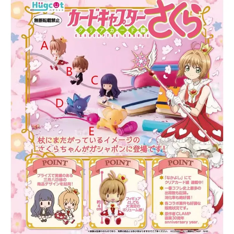 Cardcaptor Sakura Bandai Gashapon oryginalna figurka Anime LI SYAORAN kabel do transmisji danych zabawki dla dzieci ozdoby na prezent urodzinowy