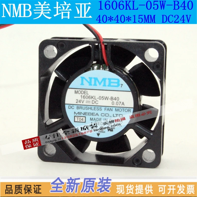 新しい-nmb-mat-nmb-1606kl-05w-b49-b40-24v-007a-4015-周波数冷却ファン