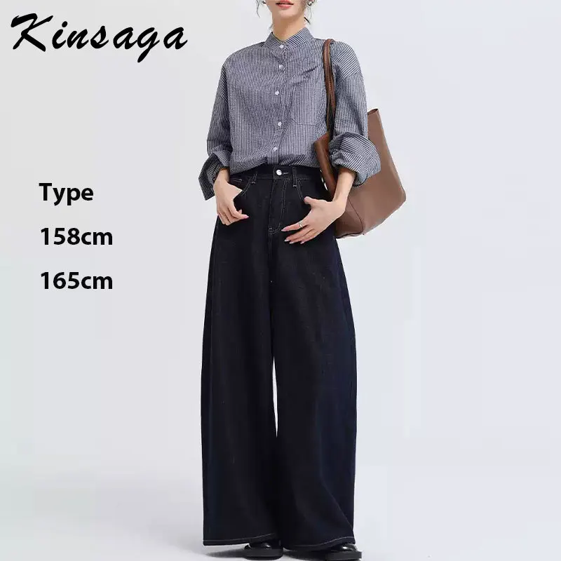 Kinsaga Deep Blue Loose Wide Leg Jeans Women Korean Pear Shape Straight Mopping Denim Pants Tall Girls Extra Long Trousers