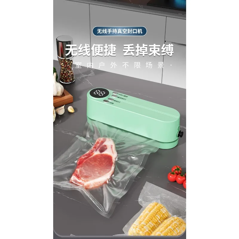Cordless Vacuum Sealer Machine, Mini Portable Food Sealing Device for Household Food Fresh‑Keeping Packaging