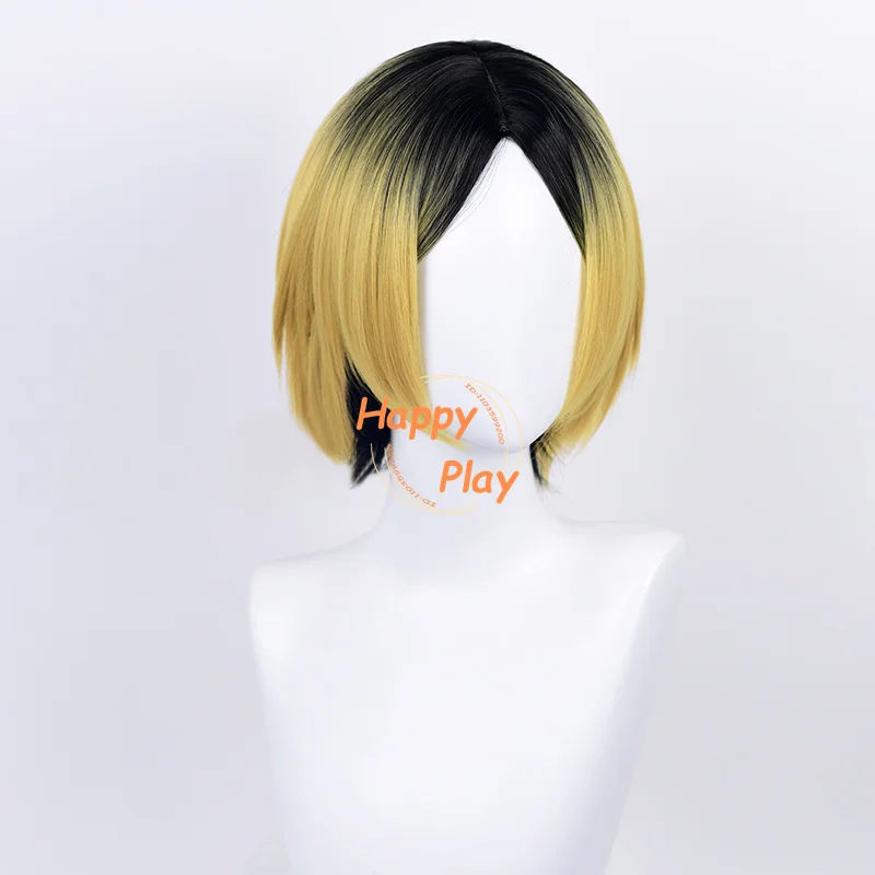 Perruque Cosplay en Porcelaine de Kenma Kozporina, Cheveux Synthétiques Courts Tehonneur, Dégradés, Partie Moyenne du Cuir oral elu, Degré de Chaleur, Halloween, Anime, 33cm