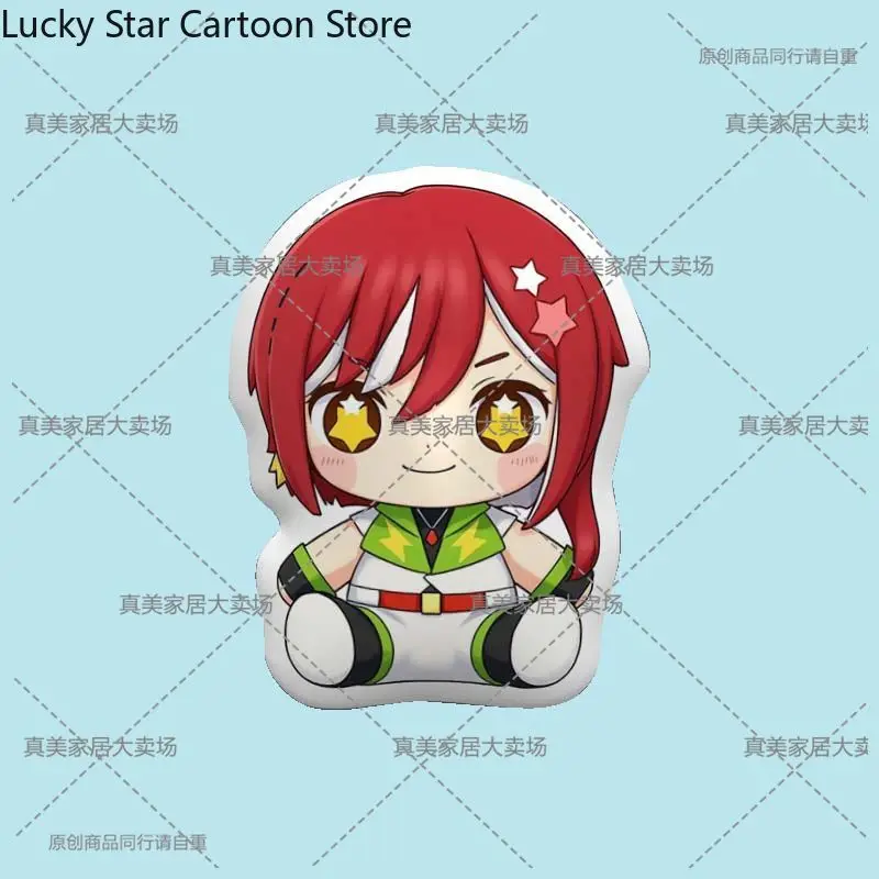 애니메이션 앙상블 스타즈 아오바 츠무기 사카사키 나츠메 하루카와 소라 인형 쿠션 소파 쿠션 플러시 피규어 학생 낮잠 코스프레