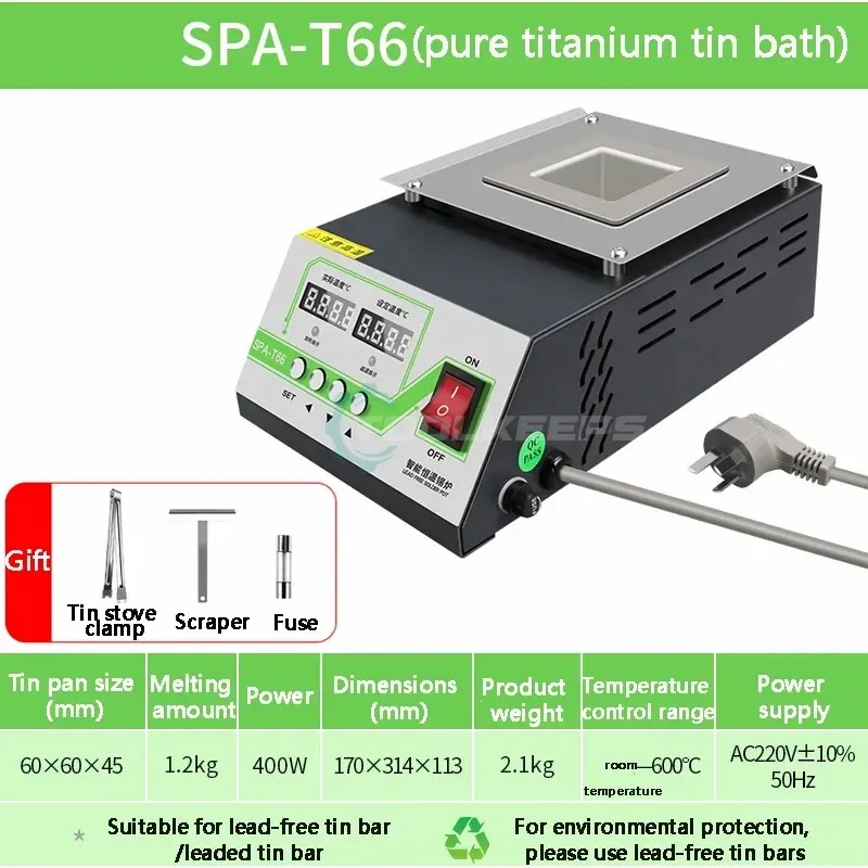 

SPA-T66 Tin Furnace Digital Display Lead-freeSteel Square Round Constant Temperature Melting Tin High Temperature Solder Furnace