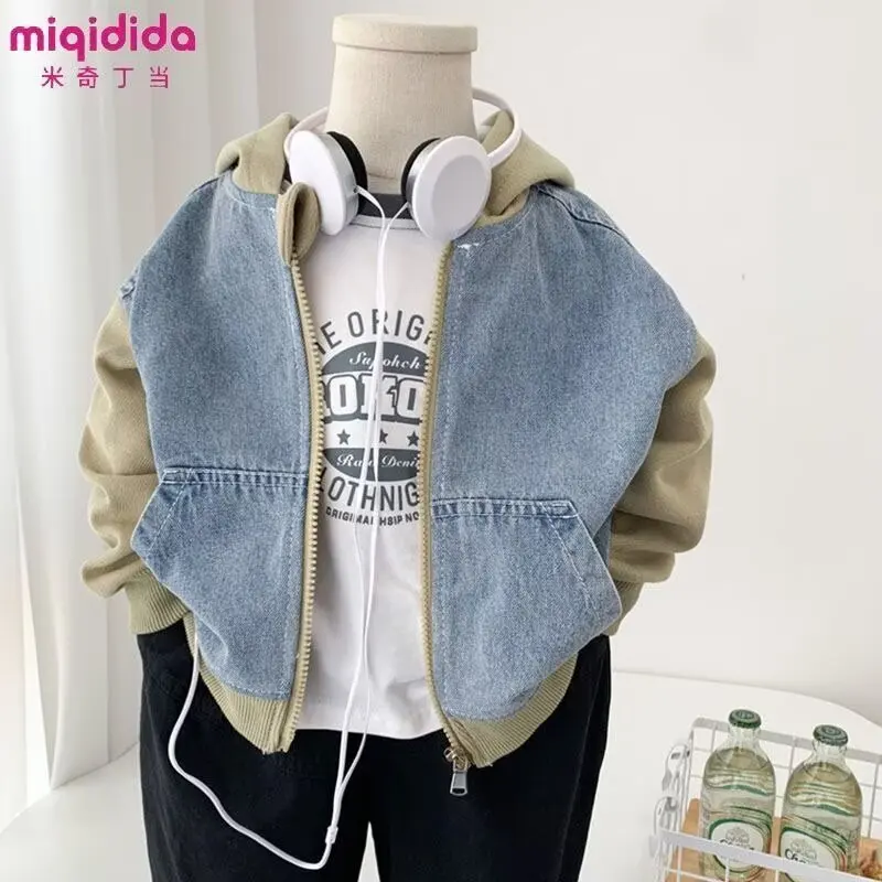 Spring Autumn Denim Jacket For Boy Girl New Korean Version Fashion Patchwork Hooded Coat Casual Children\'s Clothing