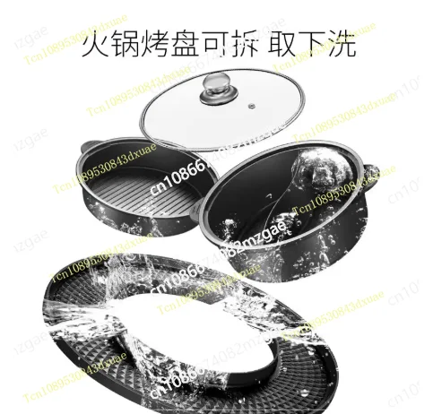 Multifunctional 3-in-1 Hot Pot & Grill Pan Detachable Smokeless Electric BBQ Grill for Home Use