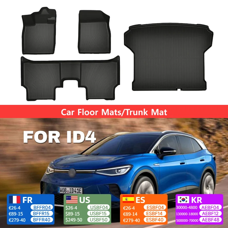

Коврики для Volkswagen ID4 2021-2025, водонепроницаемые всепогодные нескользящие коврики, черные вкладыши в багажник из ТПЭ, аксессуары для салона автомобиля
