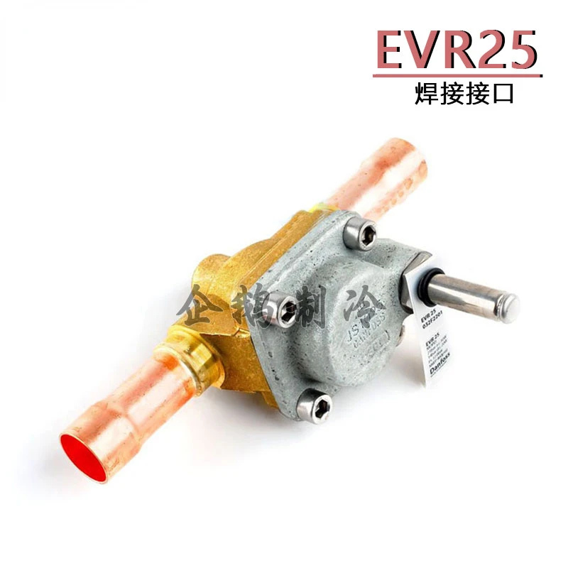 Welding Copper Solenoid Valve for EVR25 Normally Closed Air Conditioning Refrigeration Heat Pump