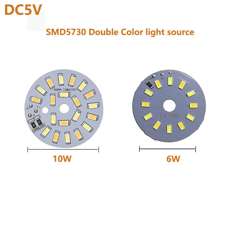 1 sztuka DC5V 5730 żarówka SMD lampa dwukolorowa 6W 10W okrągłe Led tablica świetlna Chip LED lampa aluminiowa płyta LED