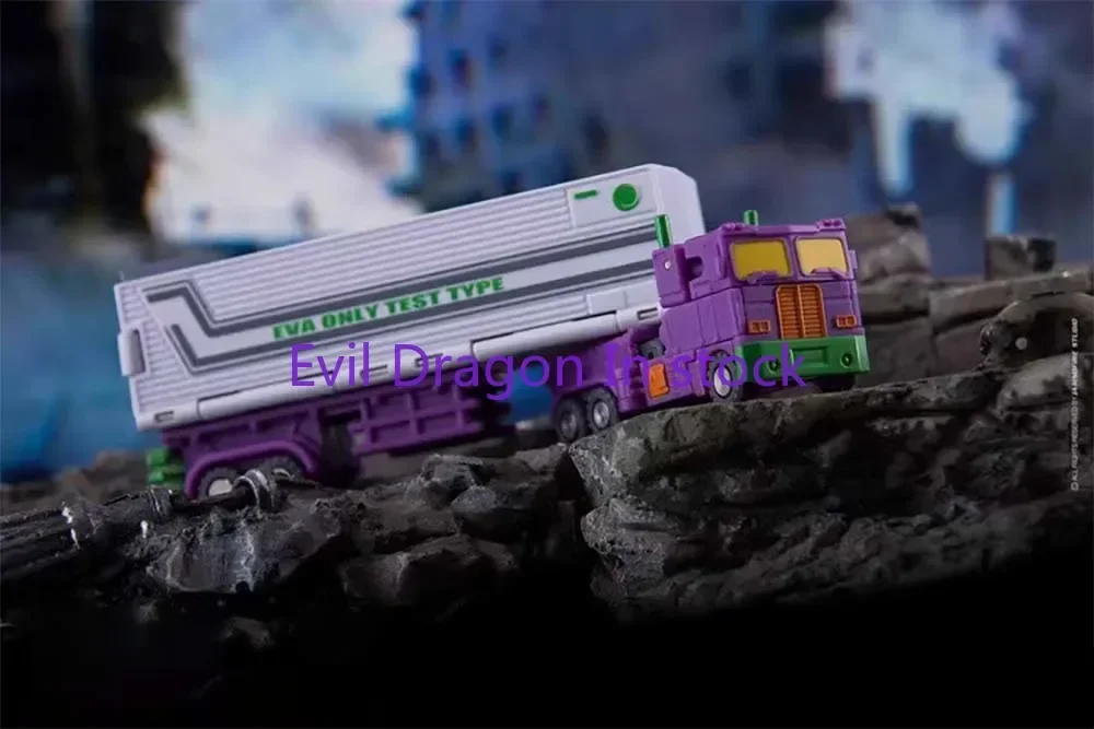 Disponibile Giocattoli trasformati DW-E04E OP. Comandante con rimorchio Figura mobile Collezione di modelli Giocattolo regalo