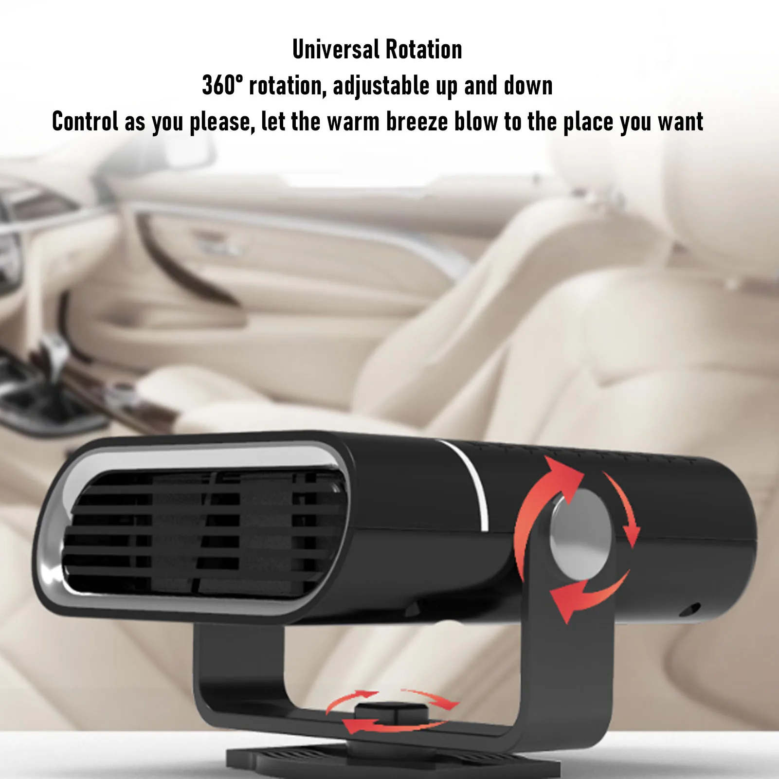 

Автомобильный обогреватель-дефростер 150 Вт, 2 режима, быстрый нагрев, вентилятор для автомобиля