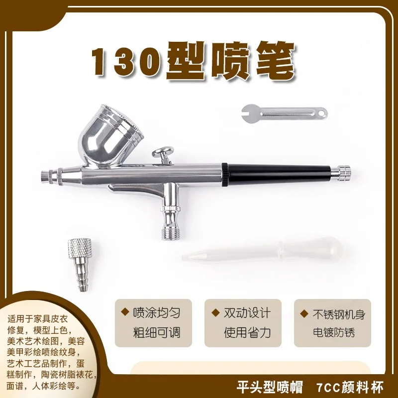Multi-purpose Coloring Sprayer Kit, For Model Dyeing, Furniture Touch-Up, Shoe Mural & Cosmetic Shading With Air Pump