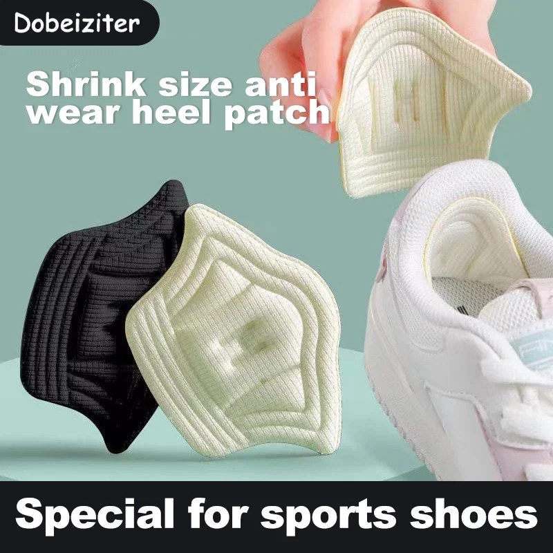 Adjustable Size Pain Relief Sport Shoe Insoles Heel Pads Feet Cushion Insert Protector Sticker