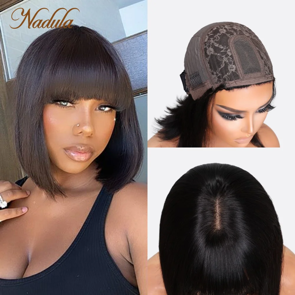 Nadula Short Bob Wigs With Bangs Straight Short Bob Full Machine Made Wig 3X1 T Part Lace 100% Human Hair Wigs Natural Color