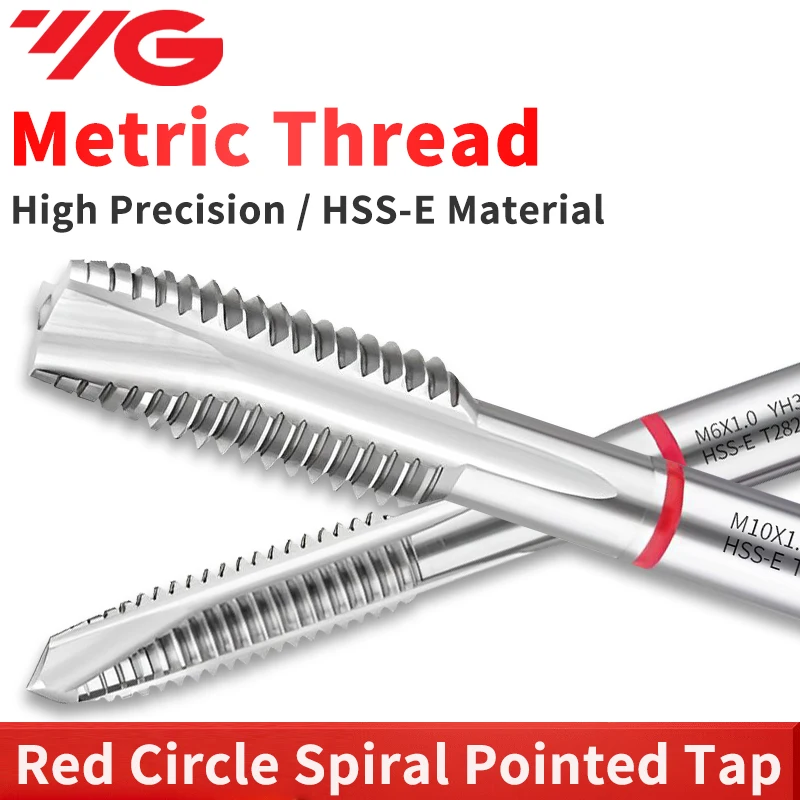 1PCS Yg Hsse Metric…