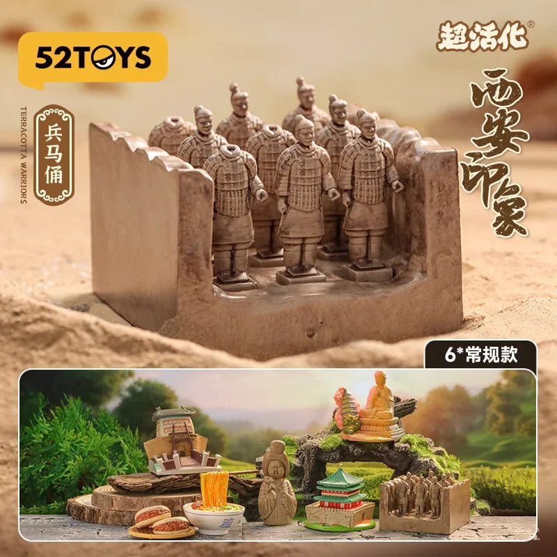 

52TOYS MODERN ANCIENTS SERIES IMPRESSIONS OF XI'AN Series Blind Box Guess Bag Mystery Box Toys Doll Cute Anime Figure Desktop