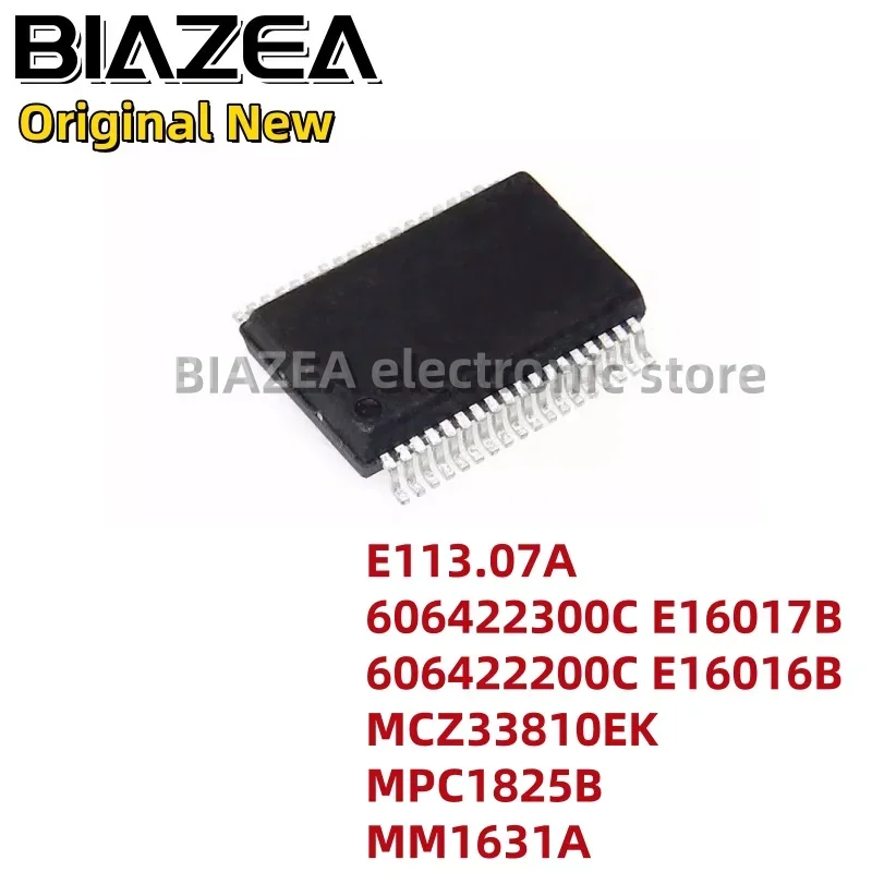 1 шт. E113.07A 606422300C E16017B 606422200C E16016B MCZ33810EK MPC1825B MM1631A SSOP36