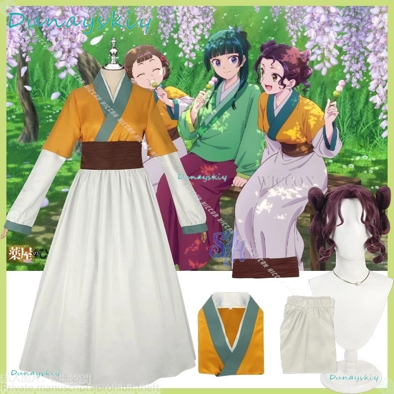 

[Hemera]Anime The Apothecary Diaries Cosplay Zicui Loulan Costume Chinese Styles Dress Retro Lolita Wigs Halloween Christmas Par