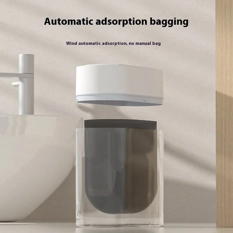 7L/9L Smart Induction Trash Can Household Automatic Electric Garbage Bin with Lid Wall Mounted Narrow Slit for Toilet Bathroom