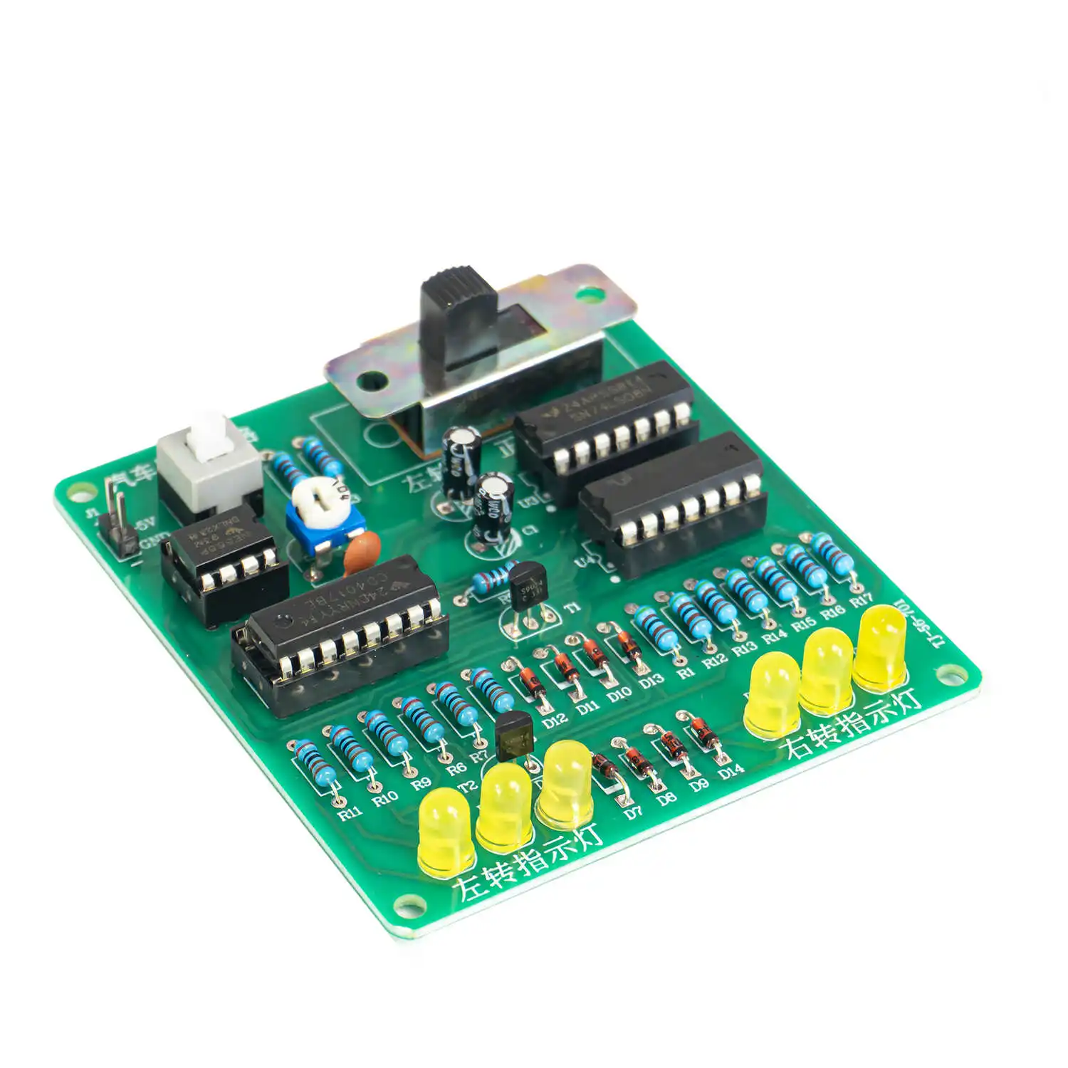 Car Taillight Control Kit Circuit Electronic Welding Practice Practical Training Skill Training DIY Assembly Kit