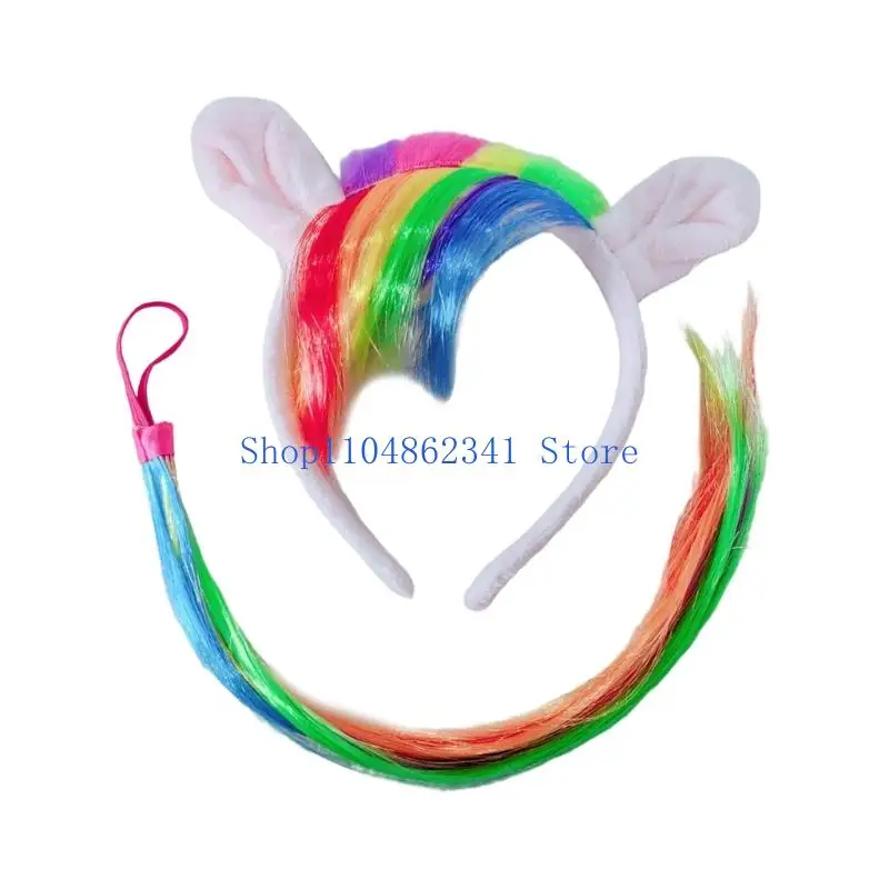 5asd 할로윈 코스프레 액세서리 말 꼬리 말 귀 머리띠 어린이 성인 가장 무도회 크리스마스 할로윈 역할 놀이