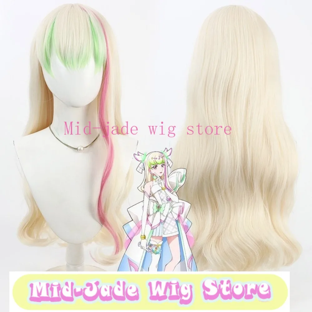 Purirun Cosplay Wig Pink Long Hair Realistic Scalp Effect Heat Resistant Synthetic Fiber Hairpiece for Costume Halloween