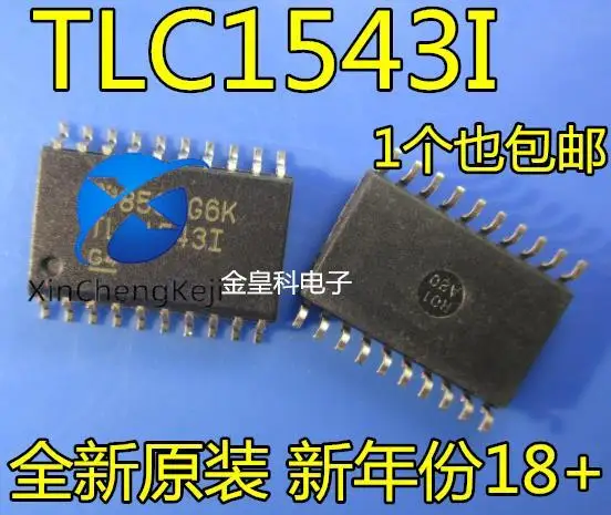 

20pcs original new TLC1543IDWR TLC1543IDW TLC1543I SOP-20 A/D converter