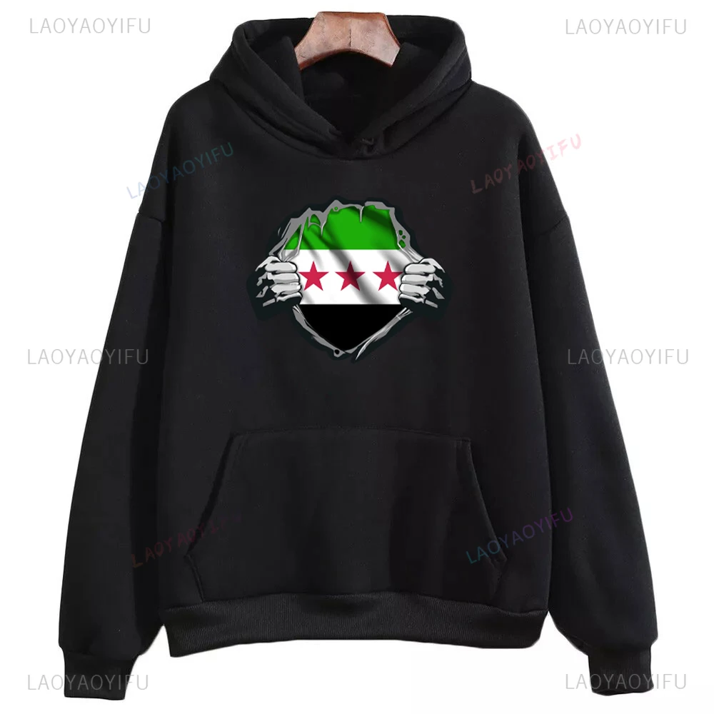 My Heart Belongs To Syria Lacerated Heart Woman Man Printed Hoodie Damascus Arabic Autumn Warm Drop Shoulder Classic Pullover