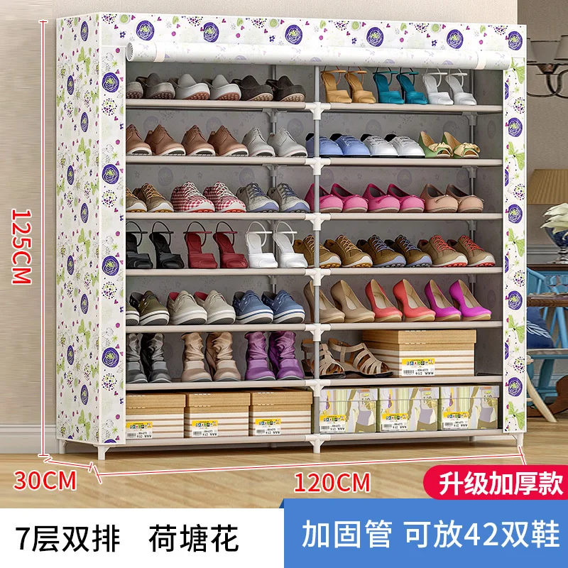 

A255 Simple shoe cabinet household dustproof multi-layer storage artifact indoor good-looking shoe rack