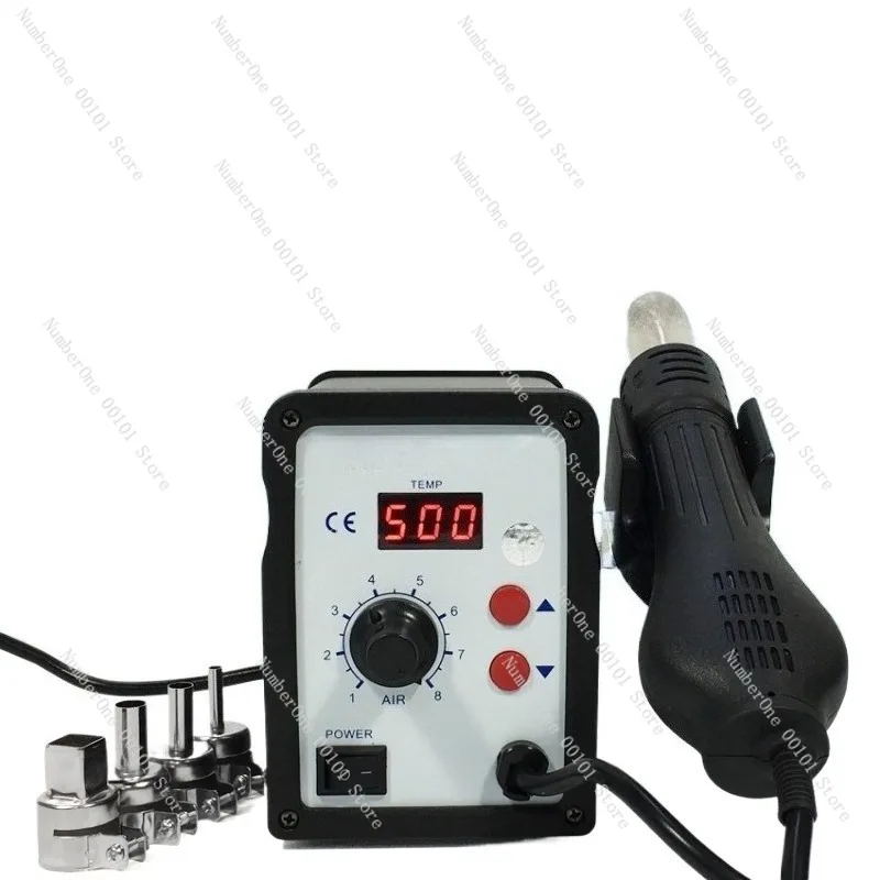 Digital Display Hot Air Gun, Adjustable Temperature Welding Disassembly Station, Mobile Phone Repair Tool with Spiral Air Outlet