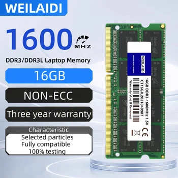 WEILAIDI製DDR3 64GB 4枚セット計256G Weilaidi Ram Store Store - Amazing products with exclusive