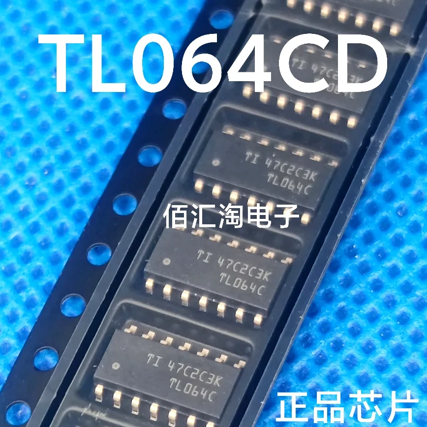 LF398M  LF398  TL064CD  TL064  ADTL084AR   ADTL084ARZ   Brand new genuine produc:SOIC-14