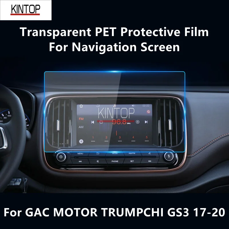 

For GAC MOTOR TRUMPCHI GS3 17-20 Navigation Screen Transparent PET Protective Film Anti-scratch Accessories Refit