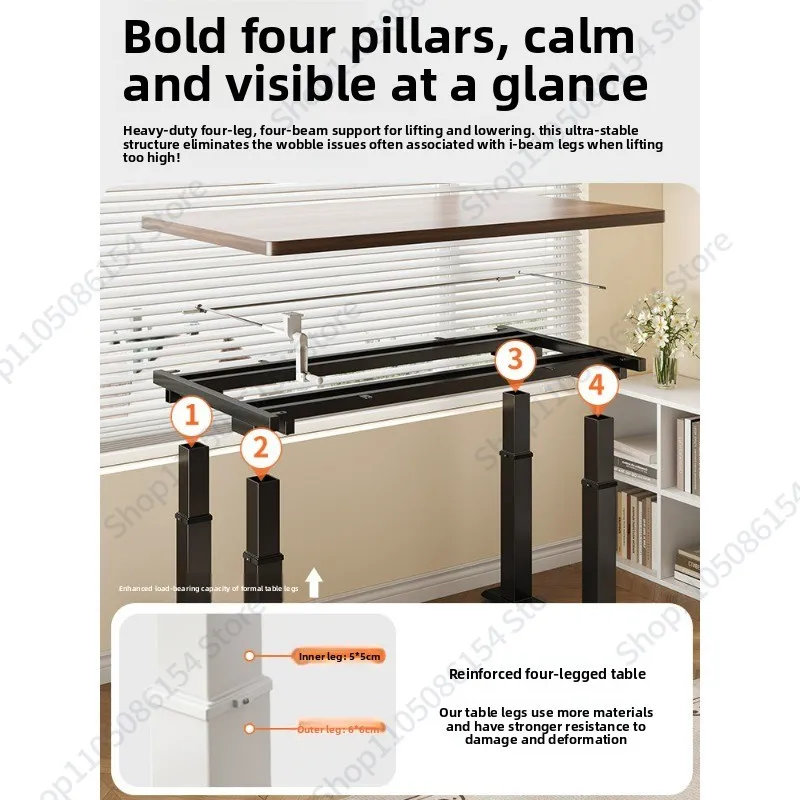 DIY electric lifting table legs home desk desk double motor four beam coffee table bracket