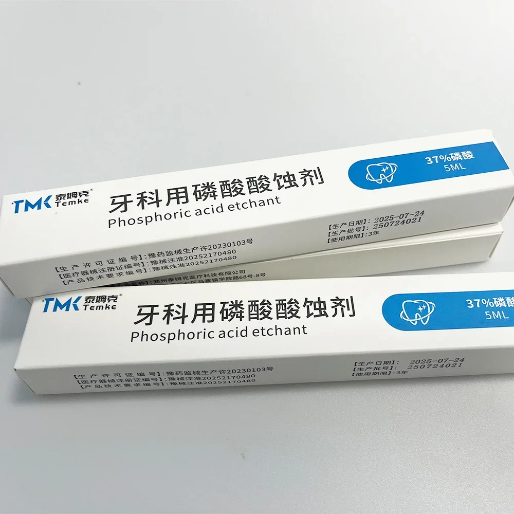 Dentales Phosphorsäure-Ätzgel 37% Blau, Kieferorthopädisches Adhäsions-Ätzgel, Zubehör für die Zahnschmelzreinigung und -verklebung in Zahnkliniken – Detail 5