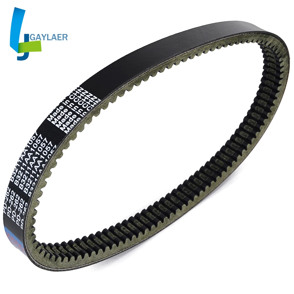 Motorcycle Transfer Clutch Drive Belt for Chatenet SLB2 CJF207 325 LD CJF208 CJF210 4Kw CJF210 9Kw