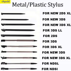 Lápiz óptico telescópico de Metal, bolígrafo de plástico para pantalla táctil, 2DS, 3DS, nuevo, 2DS, LL, XL, nuevo, 3DS, XL, NDSL, DS Lite, NDSi, NDS, Wii, 1 ud.