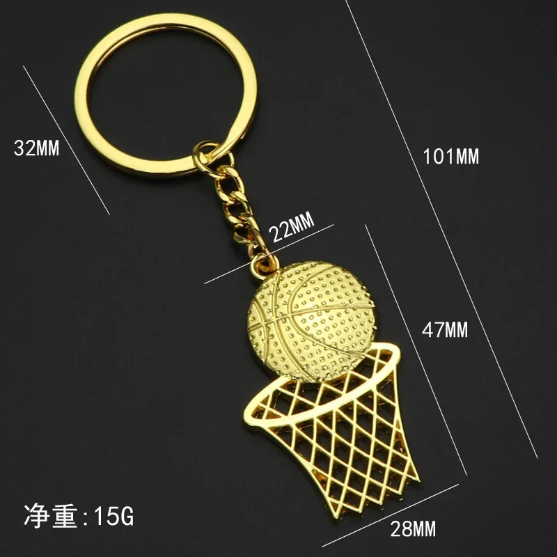 Basketball net keychain creative court net pendant school basketball new souvenir keyrings accessories